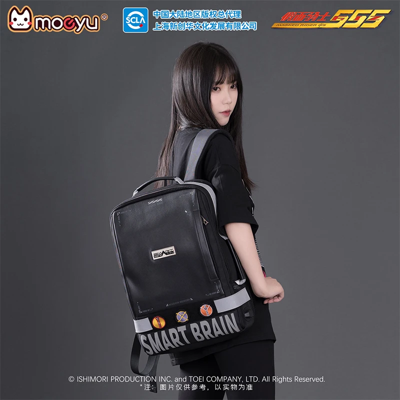

Moeyu аниме KAMEN RIDER SMART BRAIN555 рюкзак сумка для мужчин и женщин рюкзак для ноутбука сумка для ноутбука школьные сумки дорожная повседневная сумка