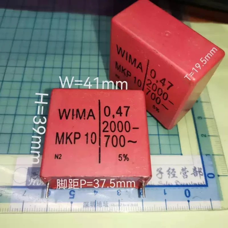 WIMA MKP10 0.47UF 2000V 700V~Red Square 470nf Imported Weima Capacitor 474
