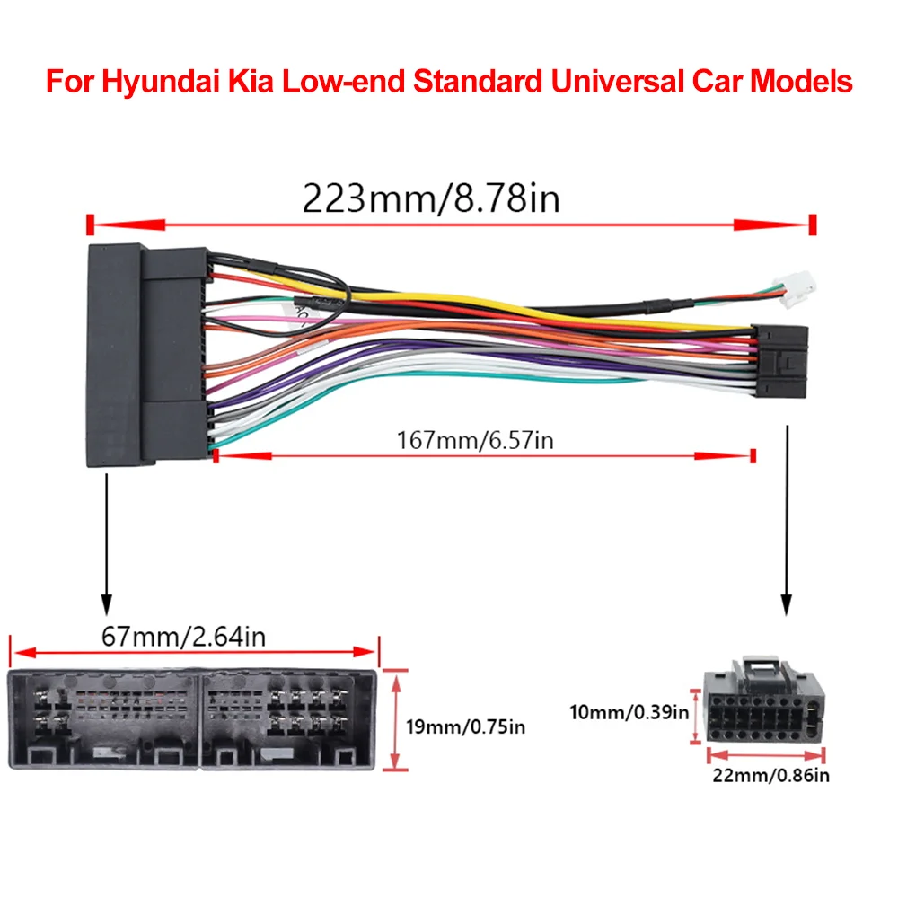 For Hyundai Kia Low-end Standard Universal Car Model Android Car Navigation Control Screens Power Cable Wire Harness Plug
