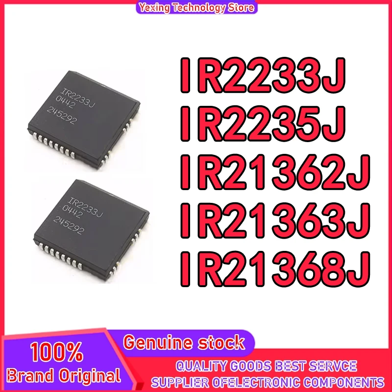 IR2233J 2235J 21362J 21363J 21368J IR2233JTRPBF JTRPBF JPBF PLCC-44/32