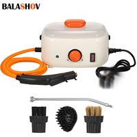 2500W High Pressure and Temperature Handhled Steam Cleaner Commercial Household Air Conditioner Kitchen Hood Car Jet Washer 220V