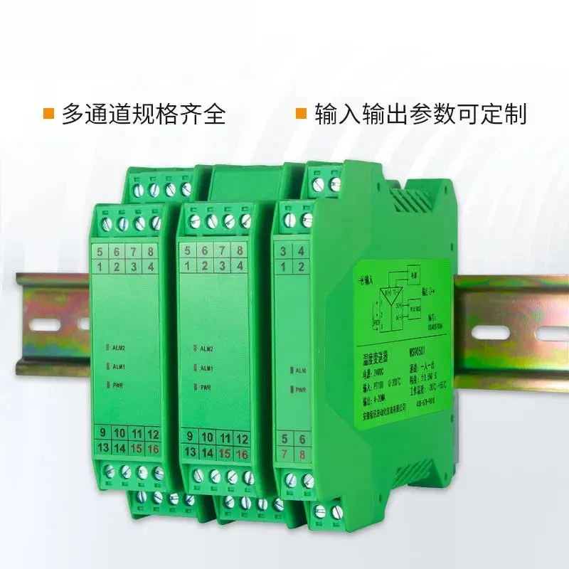 1PCS Temperature transmitter PT100 thermal resistance rail type module with one in and two out conversion to analog 4-20mA