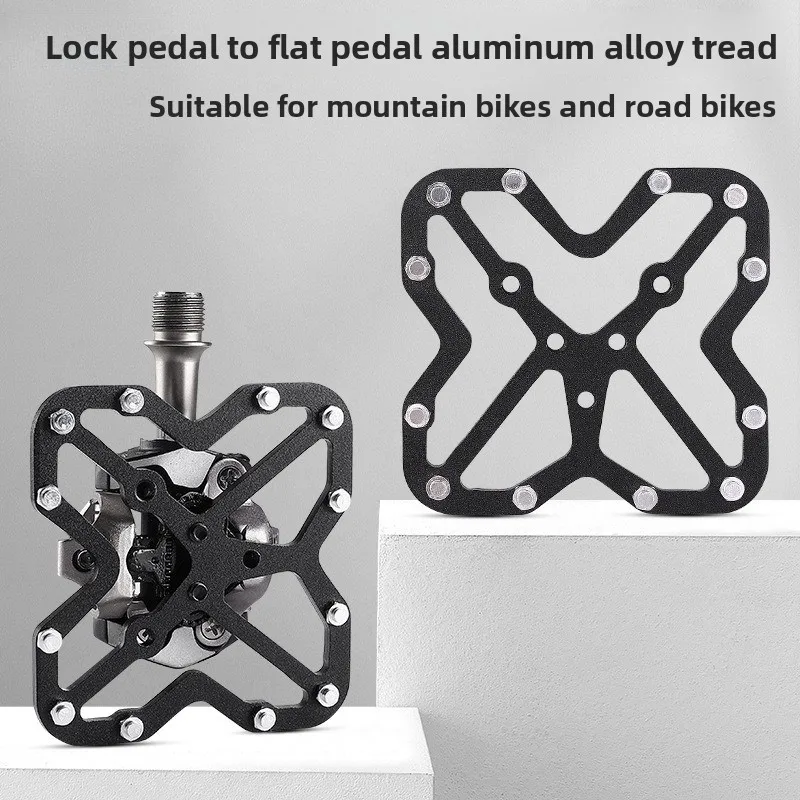 

Lock pedal flat bicycle pedal quick-release lock plate lock shoe conversion deck road mountain bike universal