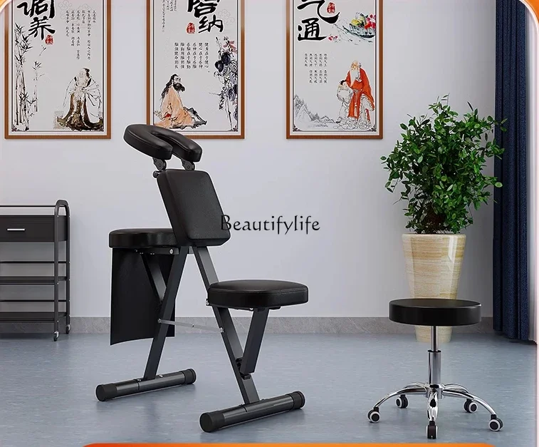 

FG17Health care massage chair folding massage portable scraping physiotherapy beauty chair
