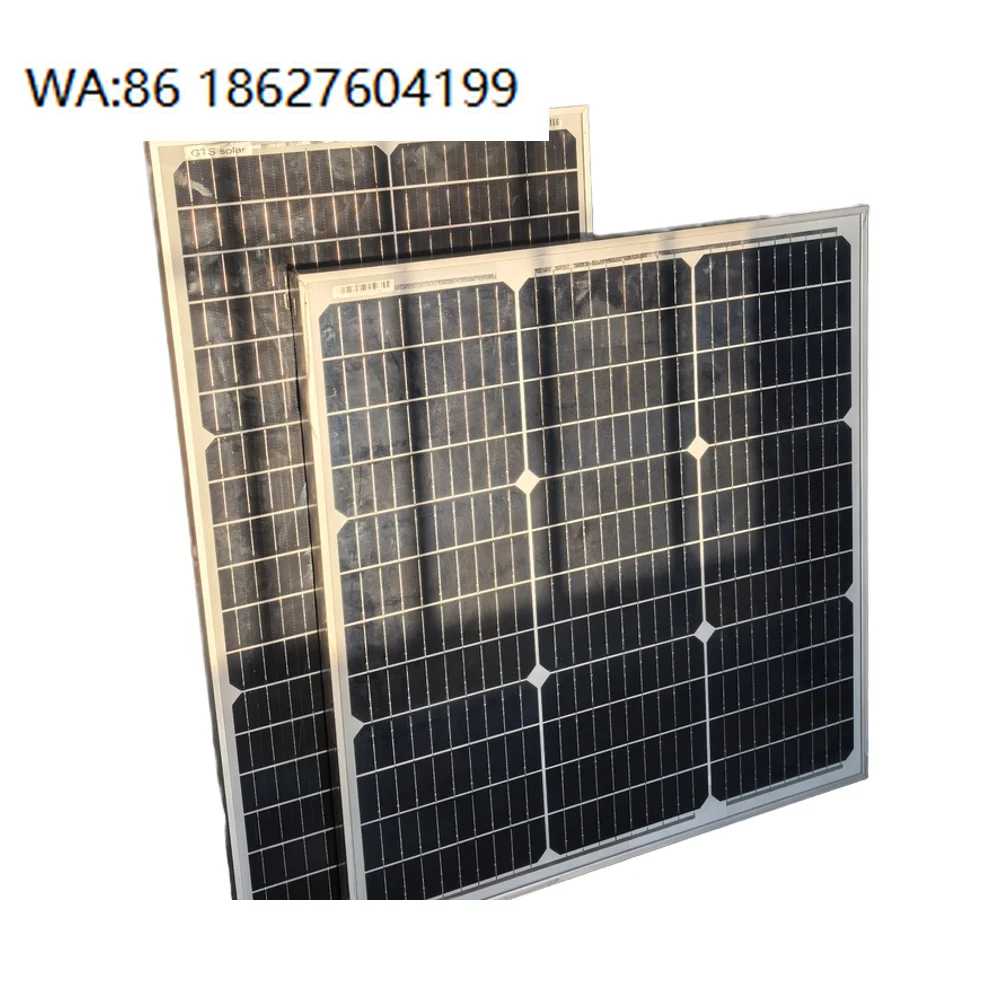 Battery Power Station Photovoltaic Module  High-Efficiency M50W Monocrystalline Silicon Solar Power Generation Panel