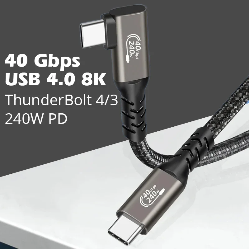 Cable de codo USB 4 Thunderbolt3/4 PD 240W 5A 8K tipo C, Cable de datos de carga rápida USB C corto 0,2 m 0,5 m 1m Macbook Pro VR Link