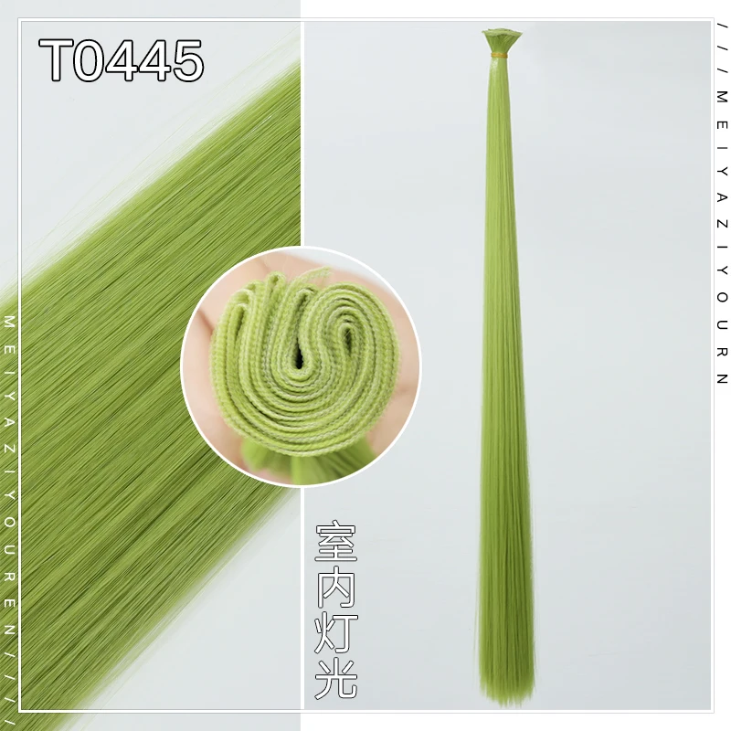 Fosco de seda de alta temperatura multiuso cos cabelo falso fios de cabelo originais extensões de cabelo cortinas de cabelo barras de cabelo