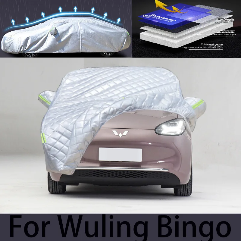 

For Wuling Bingo Car hail protection cover Auto rain protection scratch protection paint peeling protection car clothing