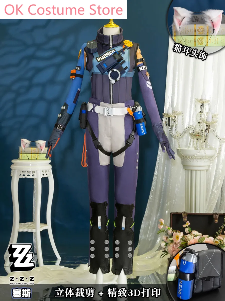 Zenless Zone Zero Seth Lowell Cosplay Costume Cos Game Anime Party Uniform Hallowen Play Role Clothes Clothing