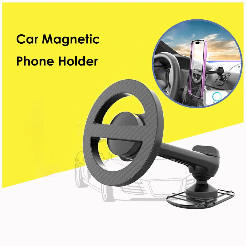 

New car phone holder air vent magnetic cell phone holder dashboard paste models