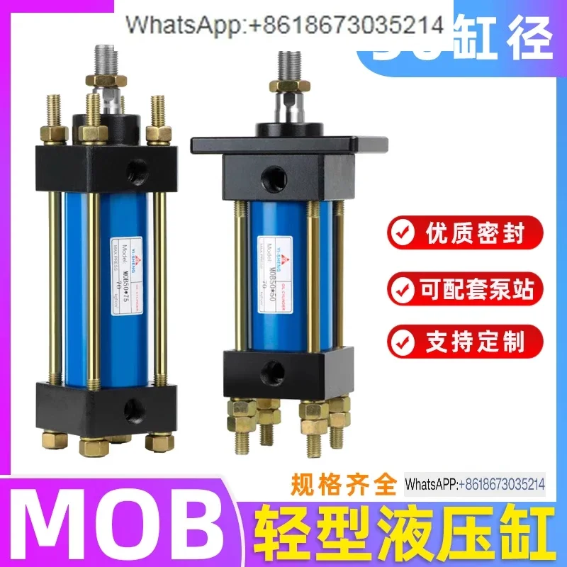 

Light Cylinder MOB-50 * 50/100/150/200/250/300-FA Hydraulic Cylinder Die Tie Rod