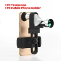 Telescope Plus