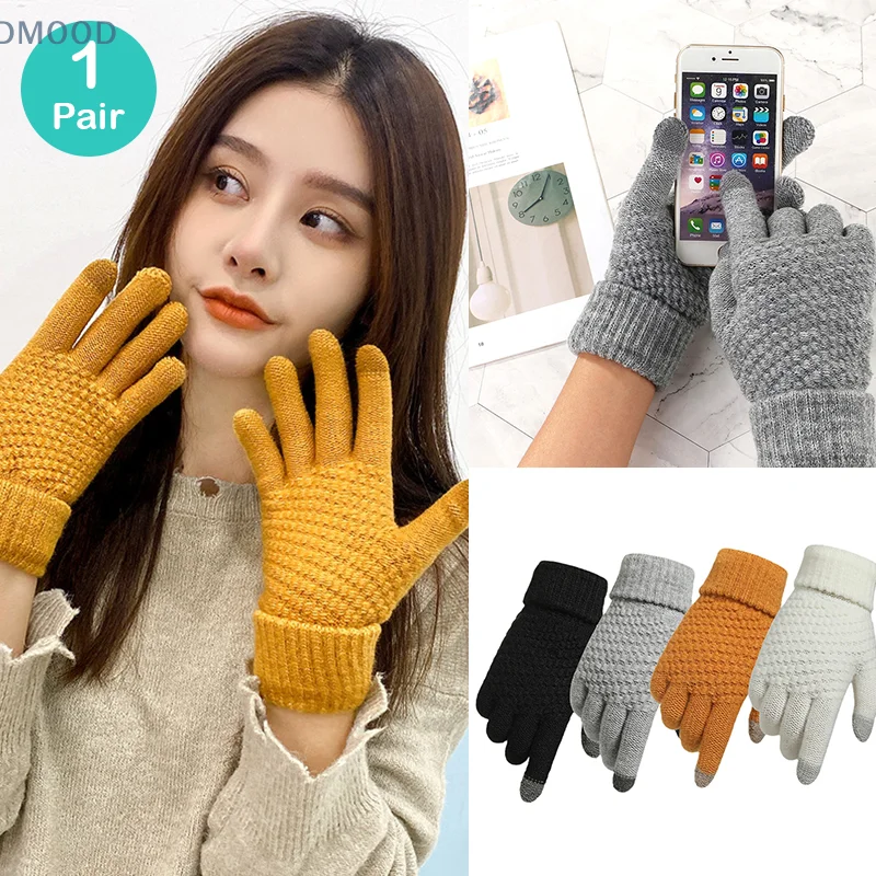 1 Pair Men's And Women's Solid Color Warm Full Finger Winter Touch Screen Padded Gloves Cold Warm Wool Knit Gloves