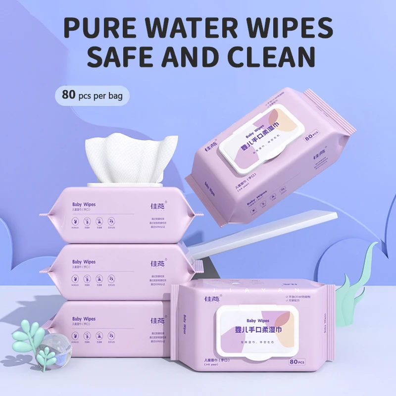 80pcs extra large size wipes Hand-foot-mouth wipes disposable cleaning portable wipes Support small batch customization