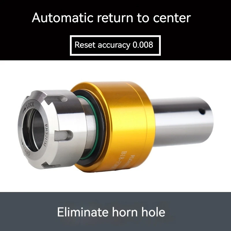 360 Degree Radial Floating Tool Holder  FDER20 ER25 ER32 B12 B16 B18 B22 JT6 Automatic Centering Reamer Tapping Tool Holder