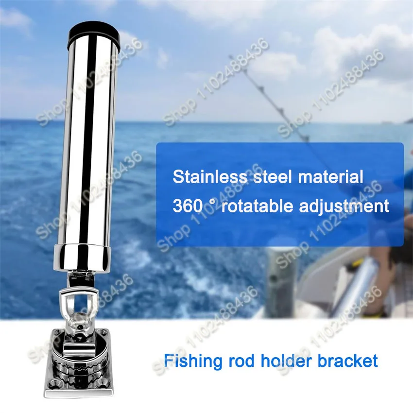 Adjustable Removable Deck Mount fishing rod 360 ° rotating marine fishing rod and sea rod rack holder pole Fishing rod bracket