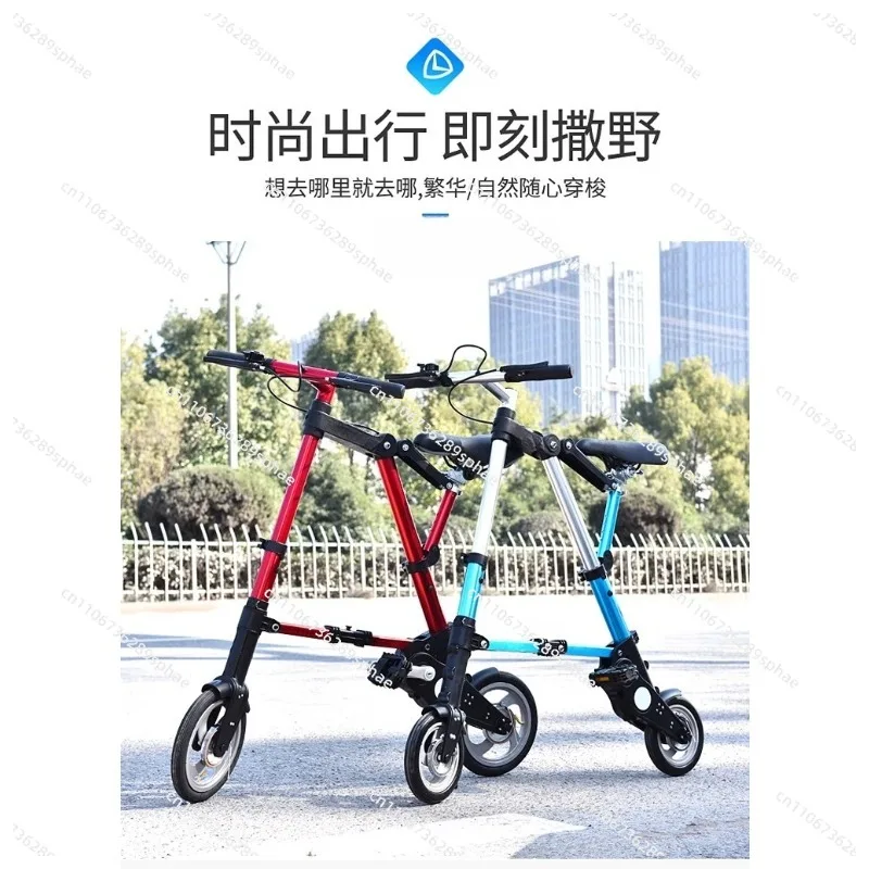 Suitable for 10 Inch Abike Light Bicycle Pedal 8 Inch Mini Folding Bicycle Super Small Bicycle