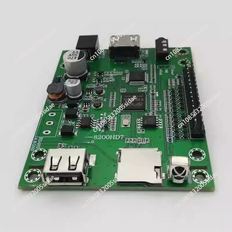 للوحة تشغيل الفيديو للتحكم التسلسلي بشريحة واحدة، ضياع 1080P HD فك إعلان صالة عرض HDMI MP5 FJD-8200HD7 #4