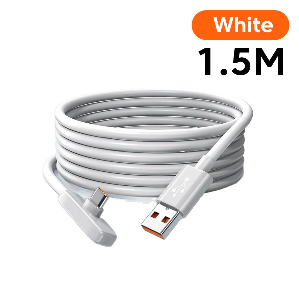 white 1.5m