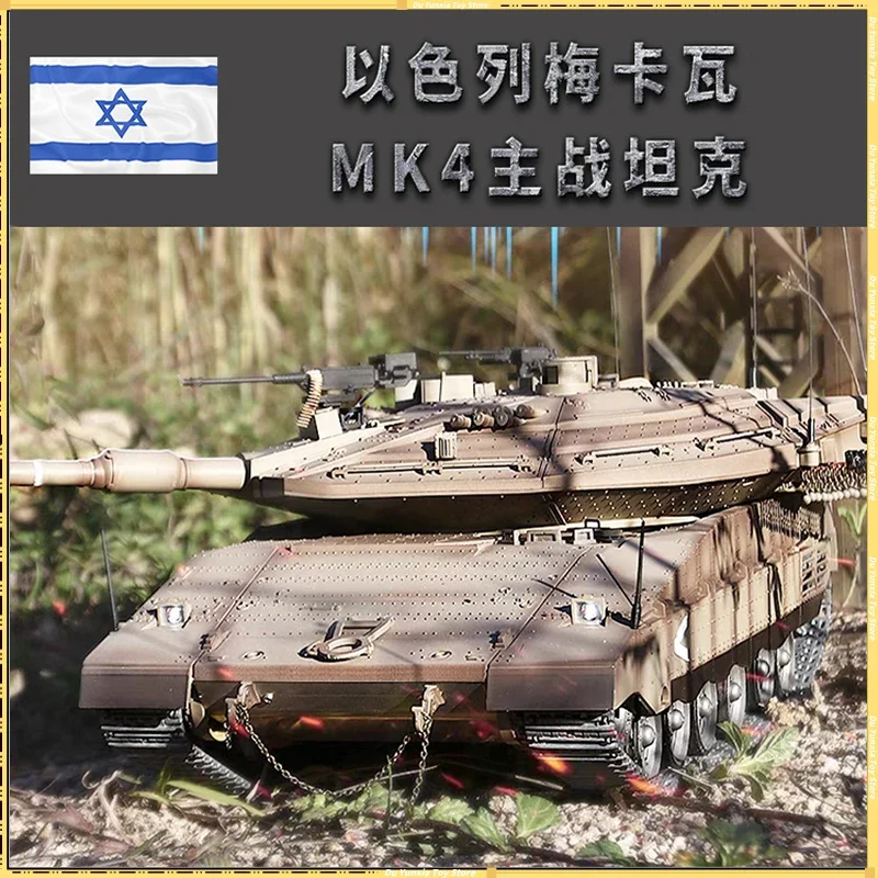 Henglong 3958 Israeli Merkava Mk4 Main Battle Tank Large Adult Remote-Controlled Electric Military Model Toy Gift