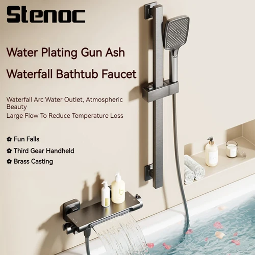 폭포 피아노 단추 건, 회색 및 흰색 샤워 세트, 간단한 수도꼭지, 온수 및 냉수 욕실 욕조 벽걸이 욕조 혼합 밸브