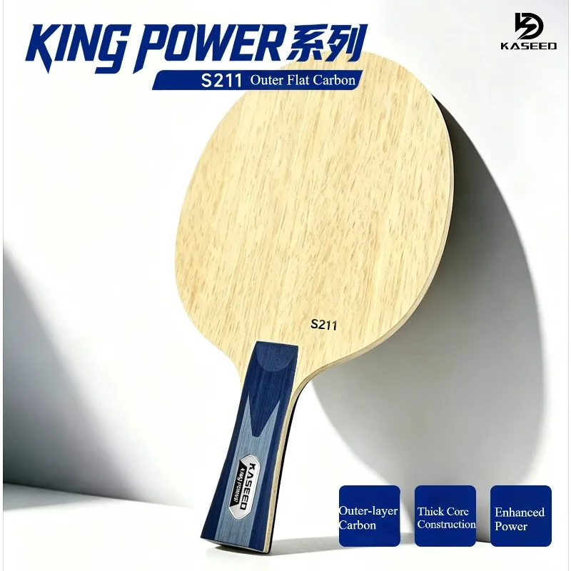 KASEED KING POWER S211 Table Tennis Blade 5 Wood + 2 Outer Carbon Koto Top Sheet Offensive Ping Pong Paddle for Power & Speed view 2