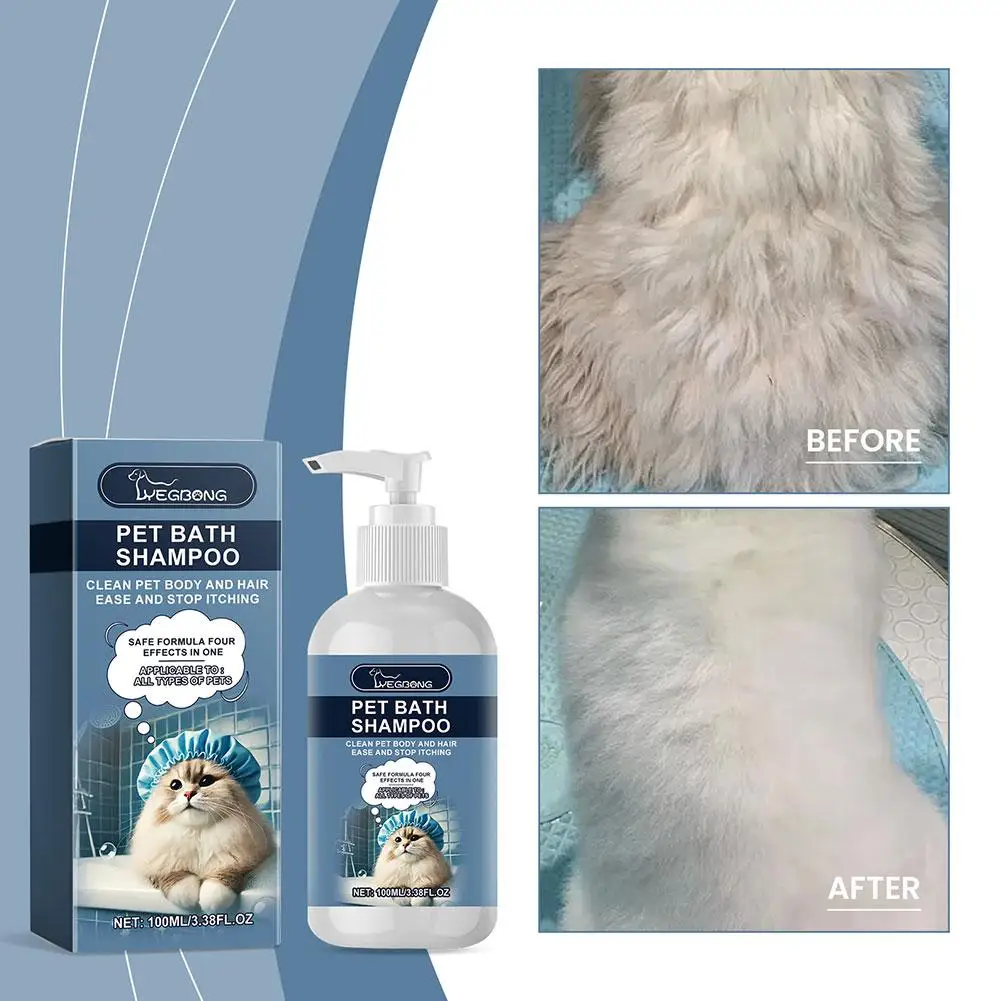 Shampooing hydratant naturel pour animaux de compagnie, revitalisant pour chiens et chats, lavage du corps pour peau sensible, livres pour animaux de compagnie, 100ml