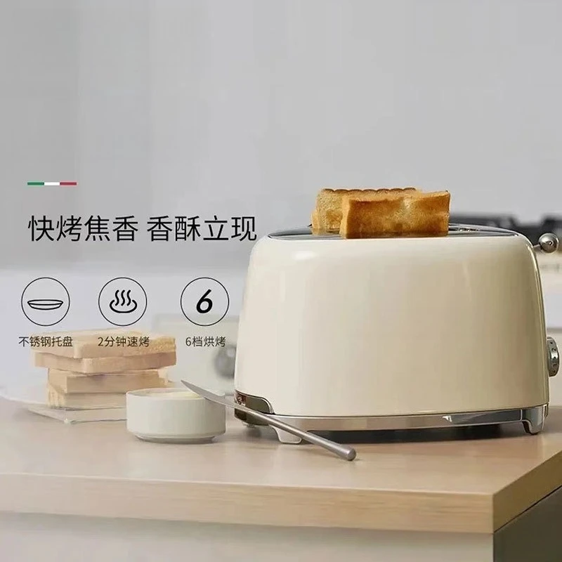 Vintage toaster toaster, home 6-speed multi-function breakfast maker