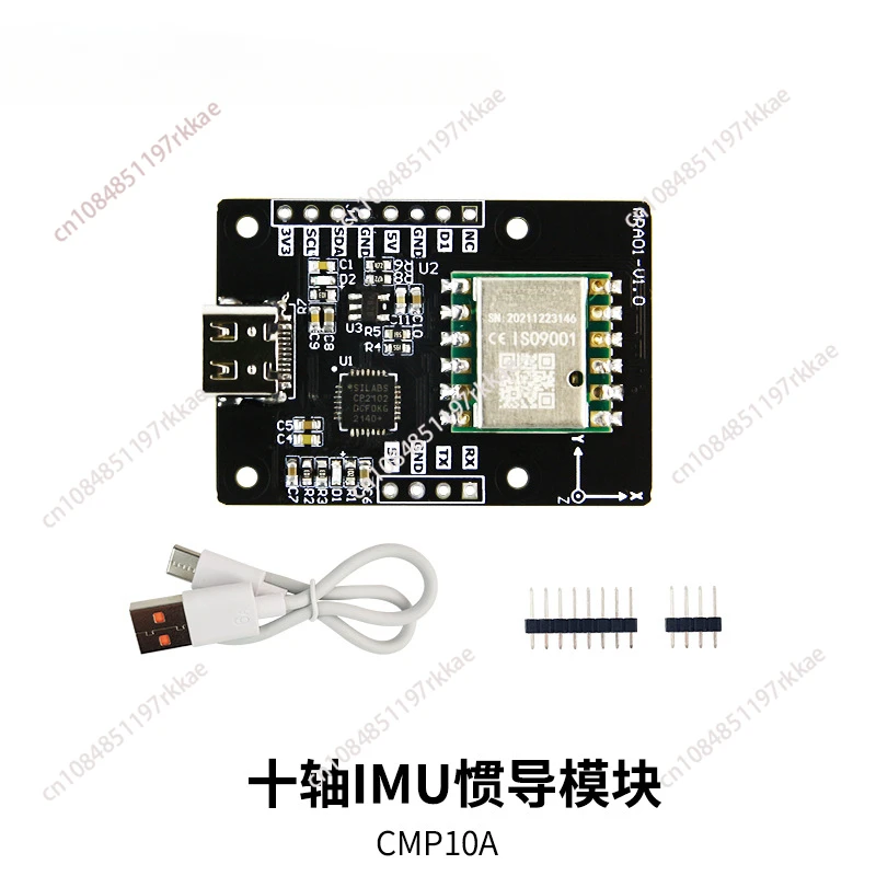 Inertial Navigation Module Robot Magnetic Gyroscope Attitude Sensor