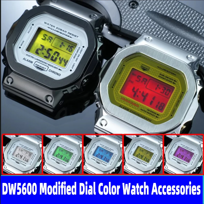 dw5600-diy-修正されたダイヤルカラー時計アクセサリーカシオ-gw-m5610-gmw-b5000-gw-b5600-交換時計金属メッシュ偏光フィルム