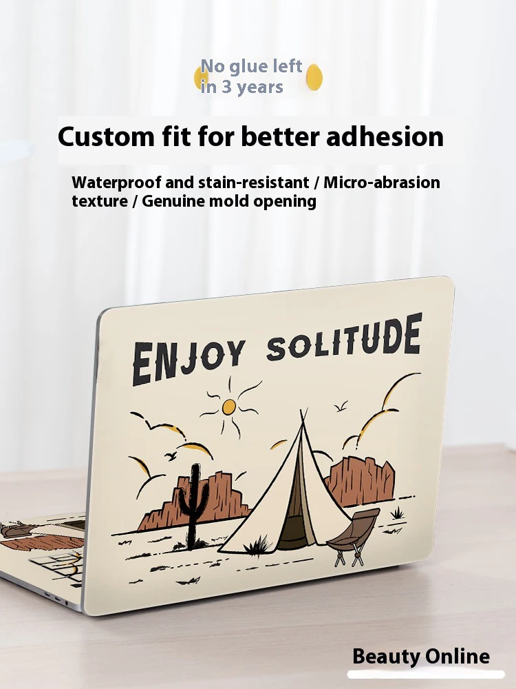 

Simple gradient suitable for MacBook Pro film Air13.3 Apple computer sticker 13 inch 14 notebook protective film Mac16 full set