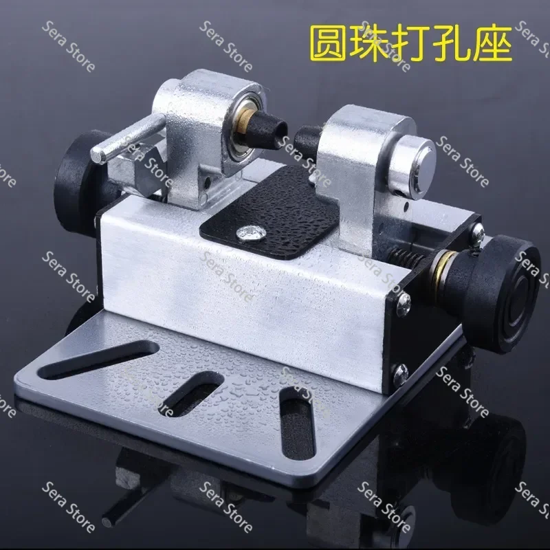 Multifunctional Drilling Seat Punching Bracket Jade Polishing Machine Buddha Bead Beeswax Pearl Bench Drilling
