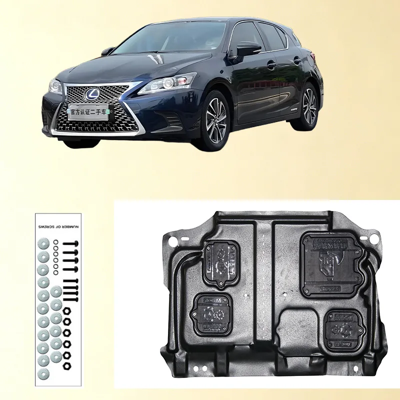 Car Under Engine Guard Mudguard Board Splash Shield Mud Fender Plate Panel For   Lexus CT 200h 2014-2015 1.8L