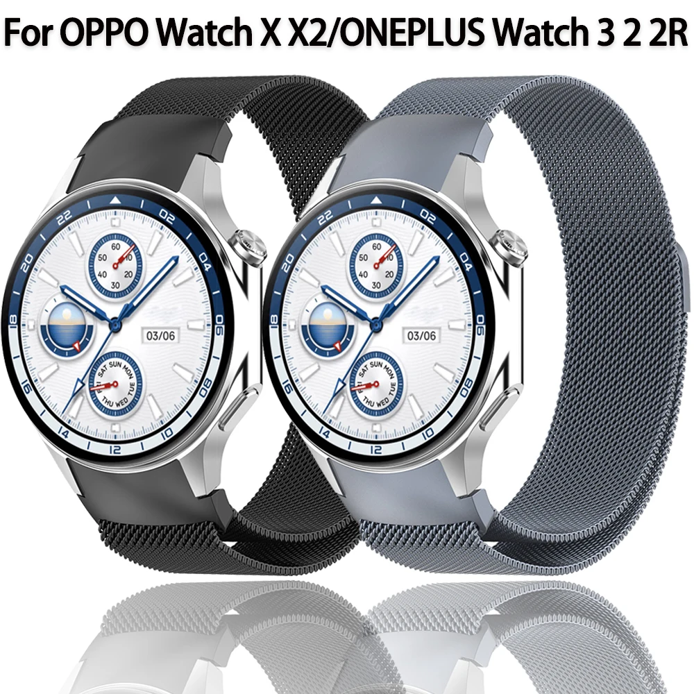 Magnetic Milanese S… - image