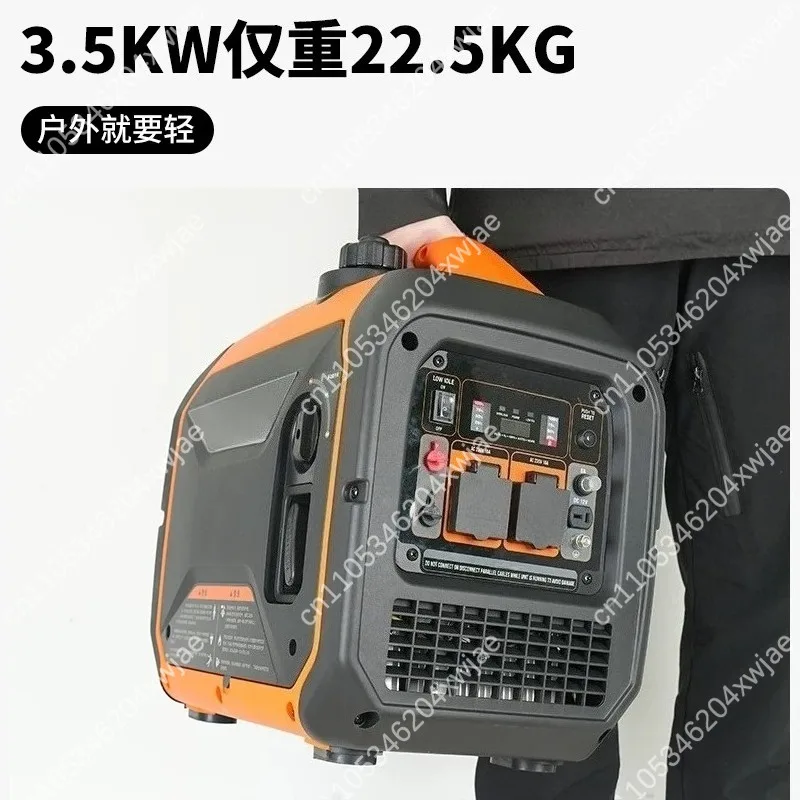 Silent Inverter Gas Generator Portable 220V Small Home Camping Stall Emergency Power Supply