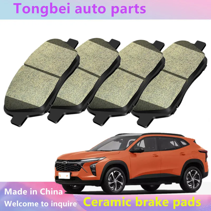 

Ceramic Brake Pads For Chevrolet Seeker 1.5t 2022 2023 Auto Parts Front/Rear