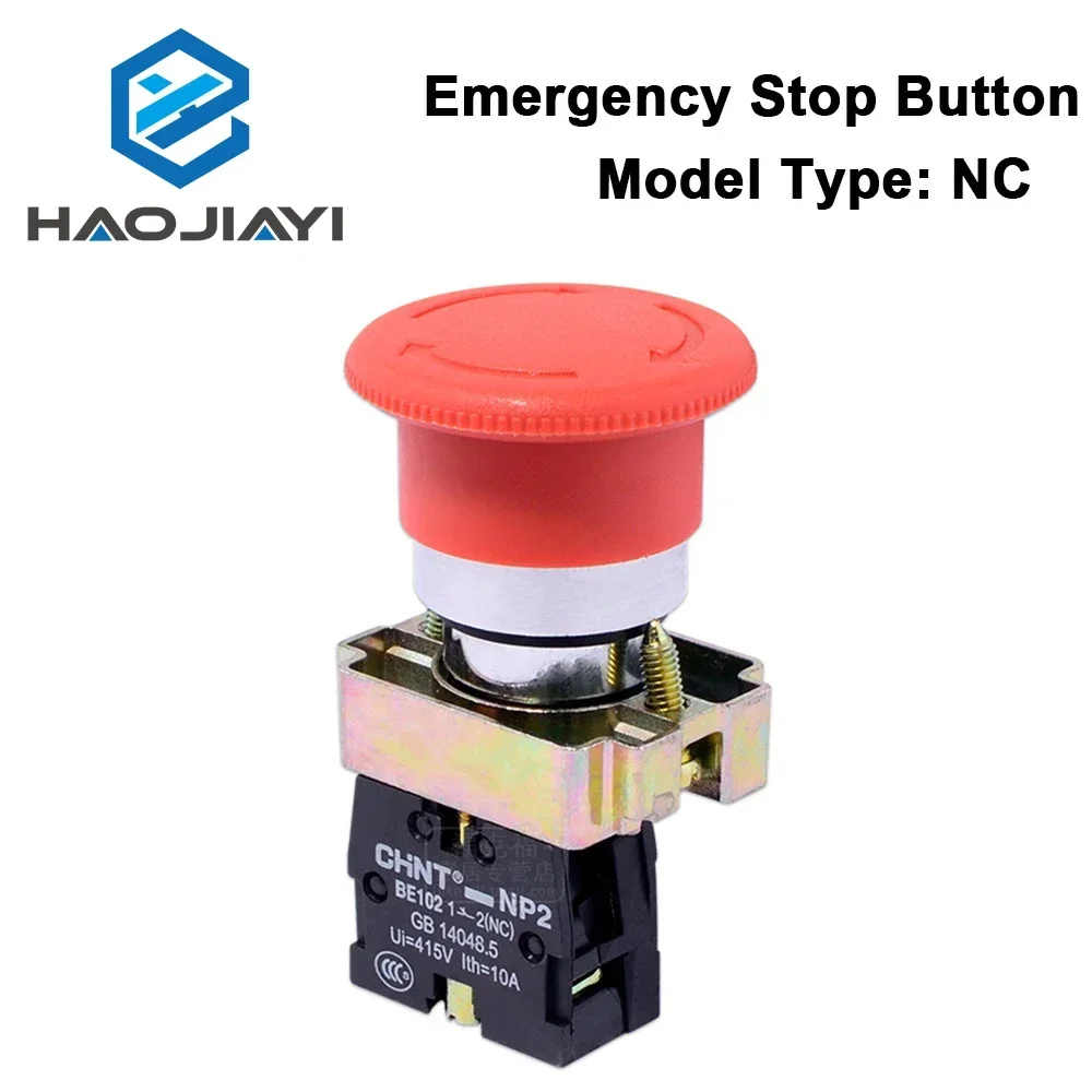 Haojiayi Emergency …