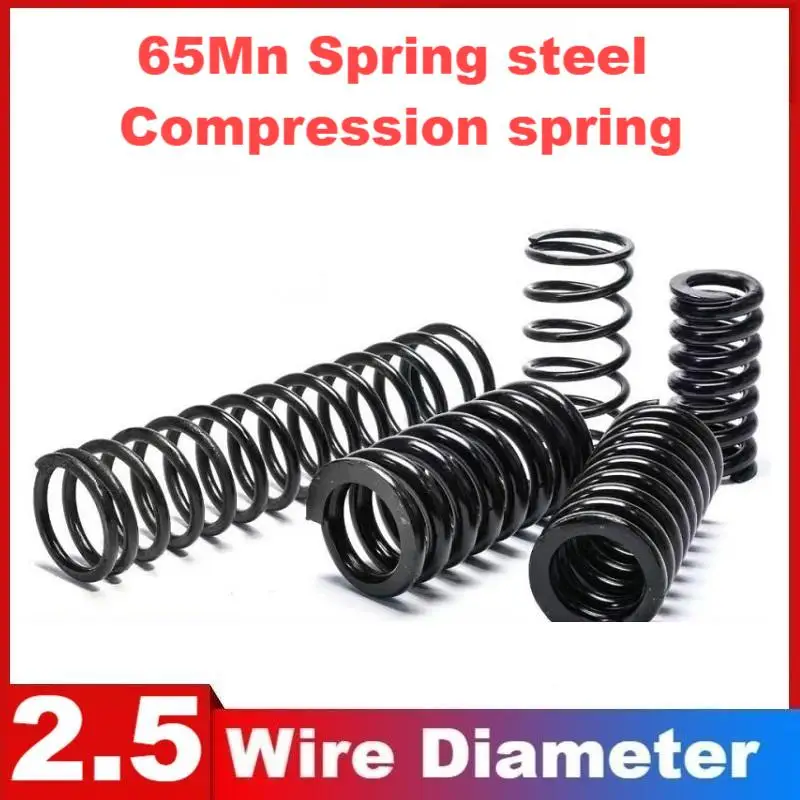 

65Mn Spring steel Y-shaped compression spring,Wire Dia2.5mm,Outer Dia16/17/18/19//23/24/25/26/27mm,Length20/25/30/35/40/45/50mm.