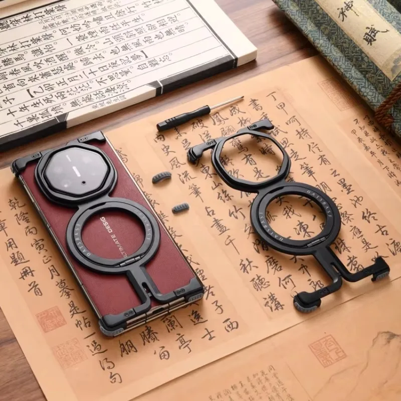 Eary Metal Frameless Phone Case for Huawei Mate XT with 360 Rotate Stand Magnetic Ultra-Thin Protective Cover Shockproof Shells