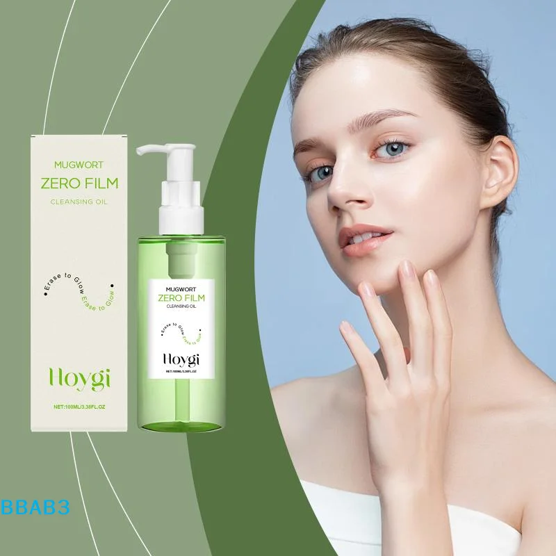 【B】Mugwort Cleansing Oil Makeup Remover Dirt Deep Cleansing Pore Shrinking Refreshing Non Irritating Makeup Remover Oil 100ml