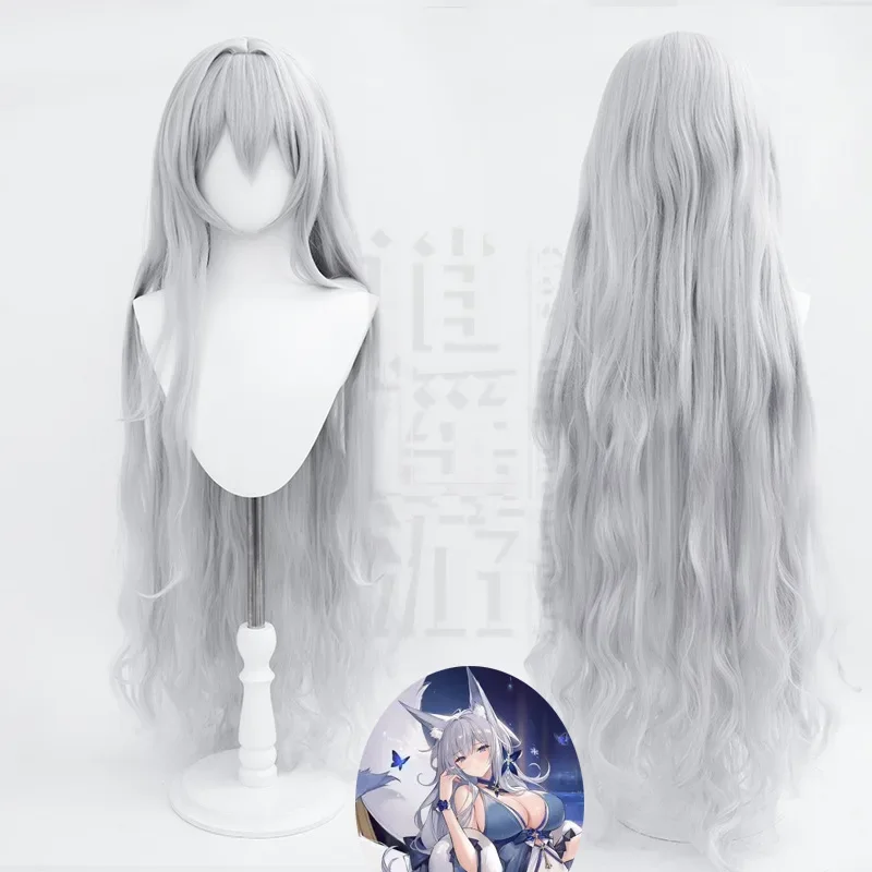 2025 New Game Azur Lane Women Heat Resistant Synthetic Gray Wig Shinano Cosplay 115cm Silver wat115