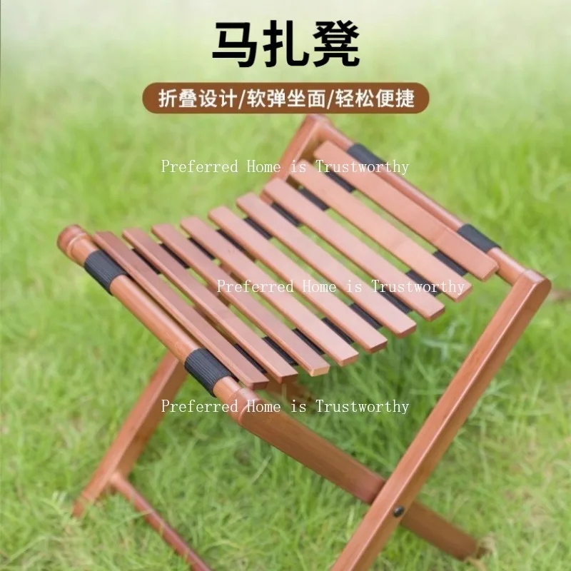 Maza Chair Outdoor Portable Folding Chair Ultra Light Fishing Travel Camping Small Chair