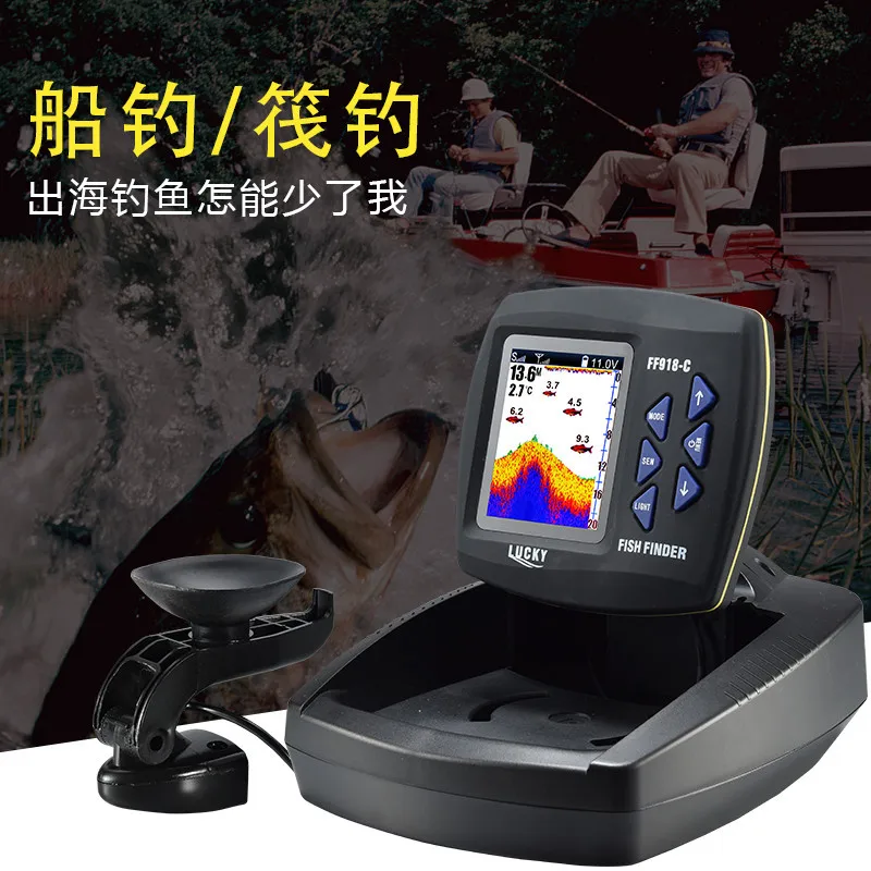 Fish Finder Sonar Leki Smart Detector Color Screen Boat Fishing Underwater Clear Water Muddy Chinese Display