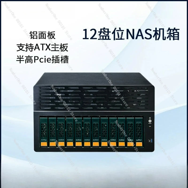 

Сервер хранения дисков Nas12 поддерживает основную плату ATX, слот PCIE половинной высоты, маленький корпус с возможностью горячей замены 1U.