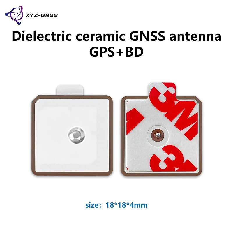 Gps intégré positionnement antenne céramique omnidirectionnelle Gps intégré XYZ-GNSS 18*18mm antenne céramique passive 3DB Lna gain