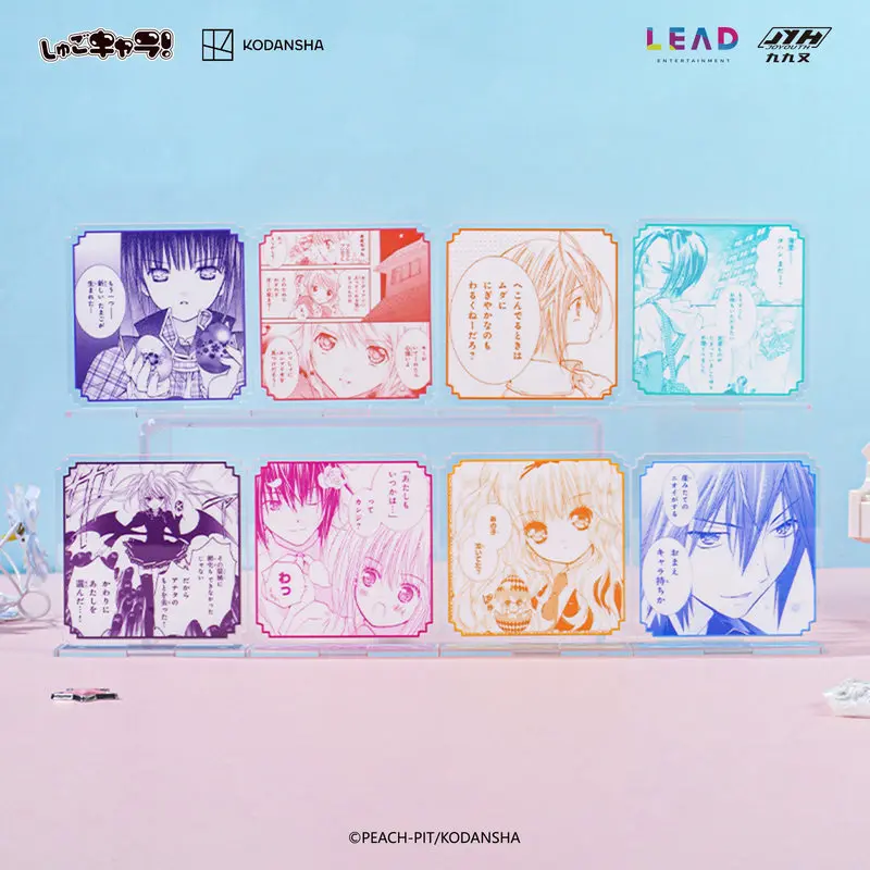 

In Stock Genuine Shugo Chara! Character Dialogue Anime Acrylic Standee Blind Box Amu Hinamori Utau Hoshina Collectibles Ornament