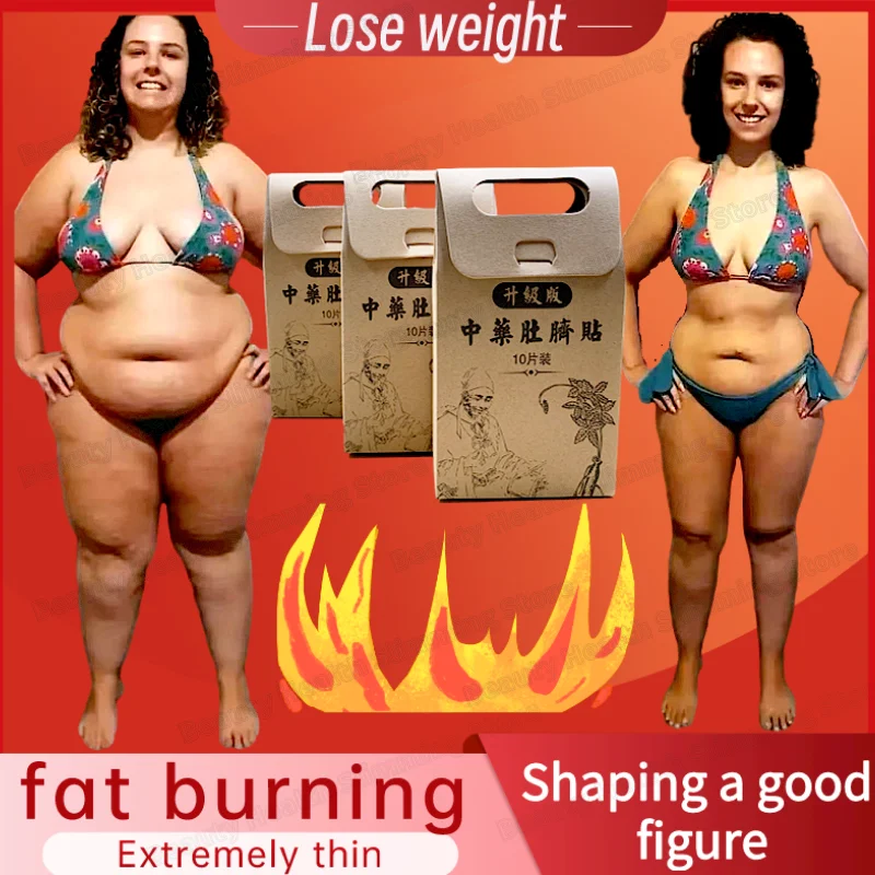 

Enhanced Fat Burner Weight Loss Products for Women & Man Slimming Burning Slime Diet Lose Beauty Health