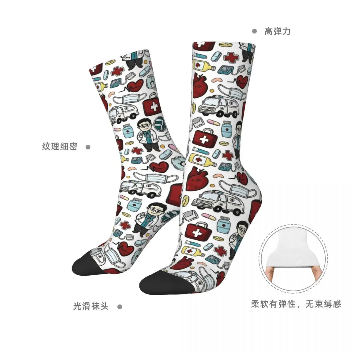 의료 의사 일반 의사 이음새 없는 디자인 스타킹 프린트 패션 양말 가을 항균 양말 성인 남성 양말