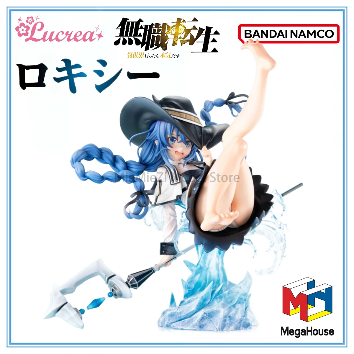 

Оригинальная предварительно окрашенная фигурка MegaHouse Lucrea Mushoku Tensei ~ Isekai Ittara Honki Dasu ~ Roxy Migurdia, аниме-модель, готовая фигурка