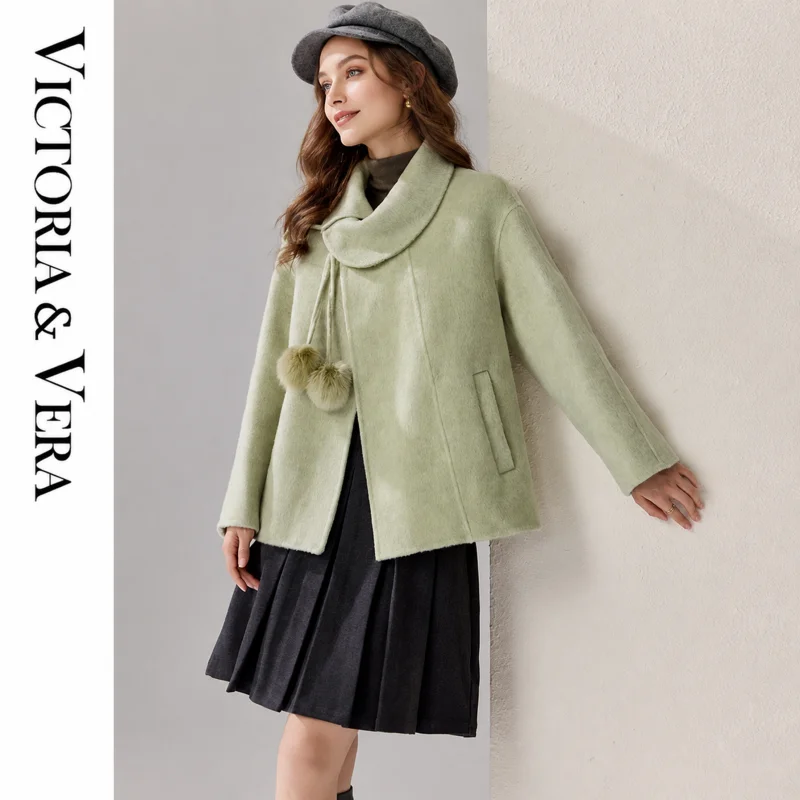 Women's Stand Collar Mid Coat, Tie Neck with Pom Pom Decor Loose Fit Fall Winter Outerwear